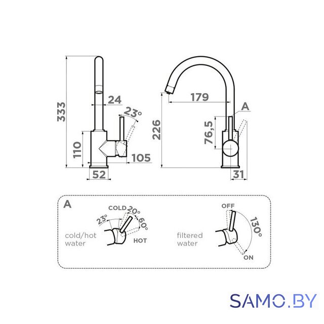 Смеситель Omoikiri Shinagawa 2 Plus-WH (белый) - Изображение №2 — Интернет-магазин samo.by