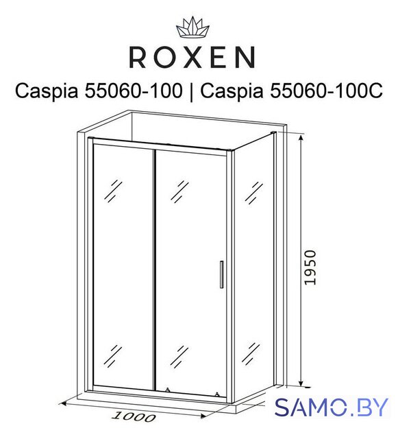 Душевой уголок Roxen Caspia 55060-100C - Изображение №9 — Интернет-магазин samo.by