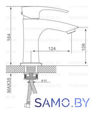 Смеситель Gappo G1007-91 - Изображение №2 — Интернет-магазин samo.by