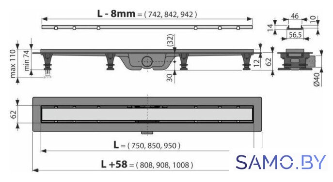 Трап/канал Alcadrain APZ19-750 - Изображение №3 — Интернет-магазин samo.by
