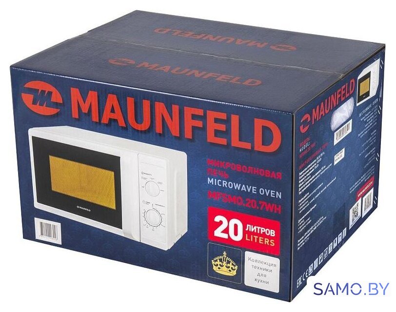 Микроволновая печь MAUNFELD MFSMO.20.7WH - Изображение №7 — Интернет-магазин samo.by
