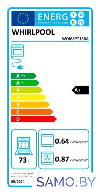 Электрический духовой шкаф Whirlpool WOI68PT1SBA - Изображение №10 — Интернет-магазин samo.by