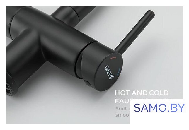 Смеситель Gappo G4398-36 - Изображение №7 — Интернет-магазин samo.by