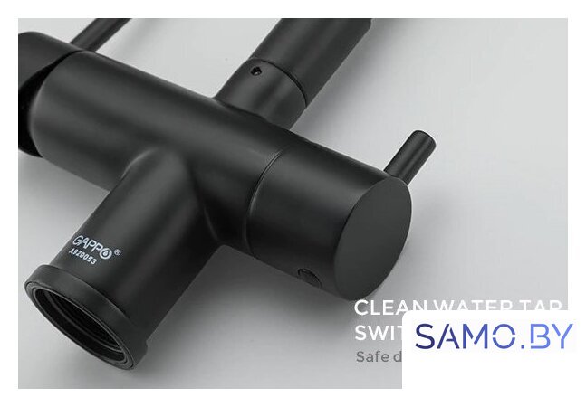 Смеситель Gappo G4398-36 - Изображение №8 — Интернет-магазин samo.by