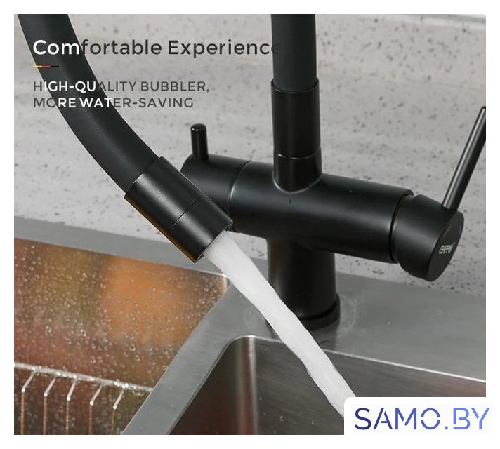 Смеситель Gappo G4398-36 - Изображение №3 — Интернет-магазин samo.by