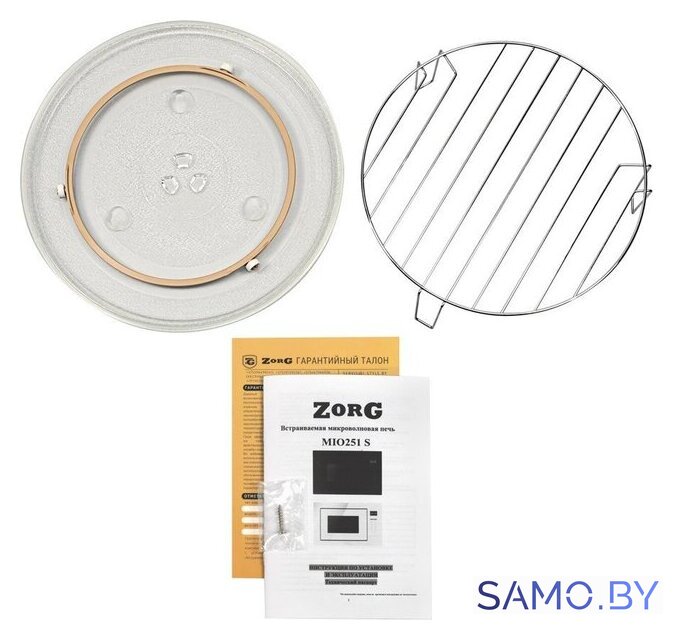 Микроволновая печь ZorG MIO251 S (белый) - Изображение №5 — Интернет-магазин samo.by