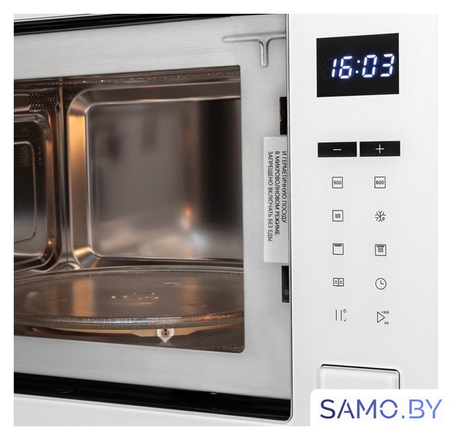 Микроволновая печь ZorG MIO251 S (белый) - Изображение №4 — Интернет-магазин samo.by