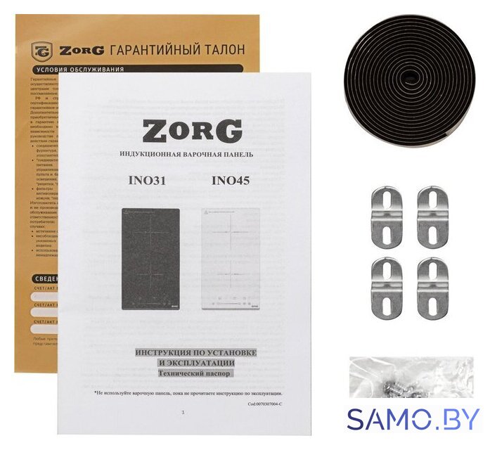 Варочная панель ZorG INO45 black - Изображение №7 — Интернет-магазин samo.by