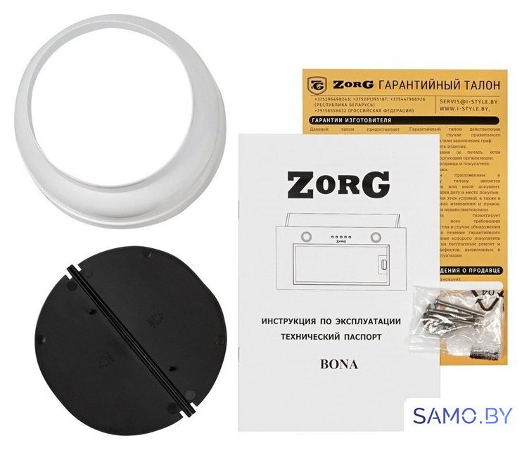 Кухонная вытяжка ZorG Bona 1260 60 M (белый) - Изображение №3 — Интернет-магазин samo.by