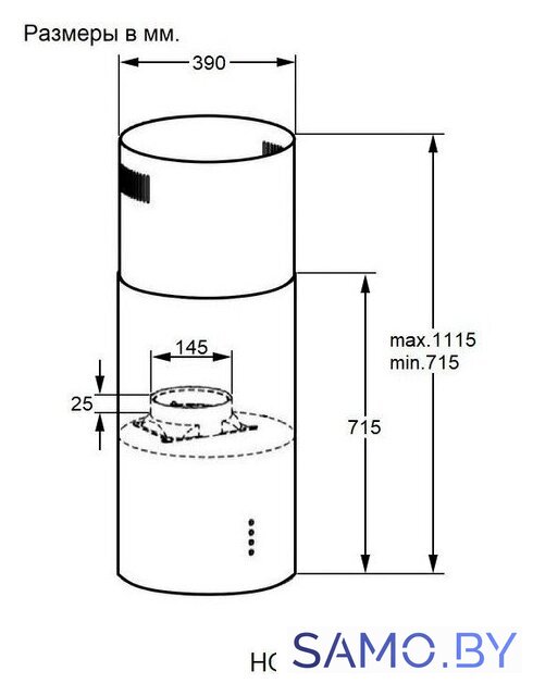 Кухонная вытяжка HOMSair Tau 39 Isla (белый) - Изображение №3 — Интернет-магазин samo.by