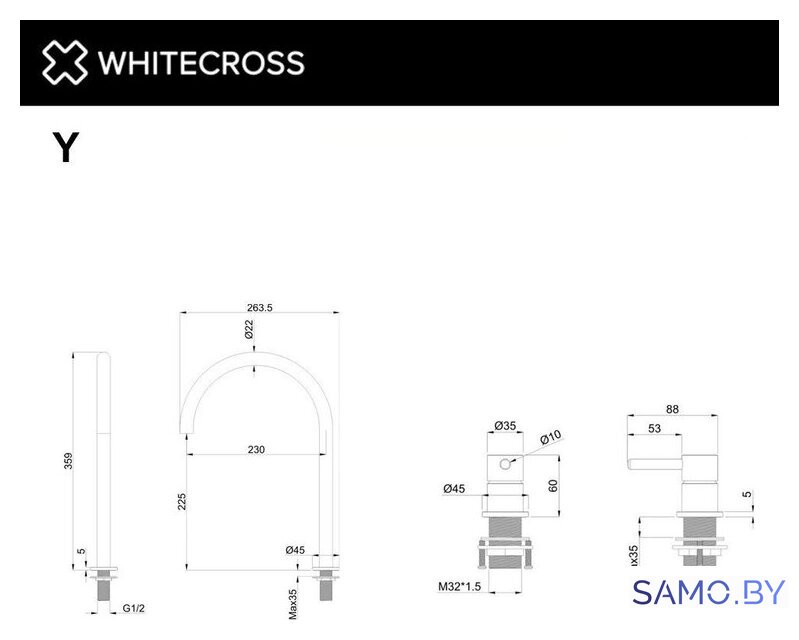 Смеситель Whitecross Y1218GL (золото) - Изображение №2 — Интернет-магазин samo.by