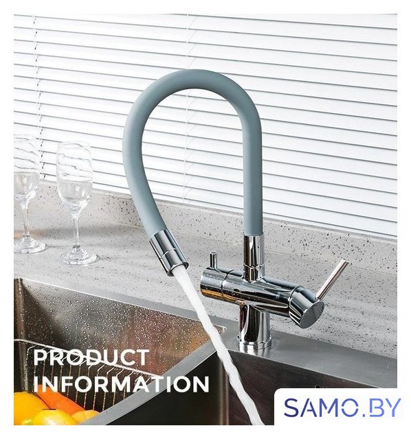 Смеситель Gappo G4398-30 - Изображение №2 — Интернет-магазин samo.by