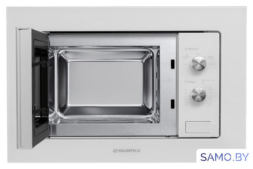 Микроволновая печь MAUNFELD MBMO.20.1PGW - Изображение №3 — Интернет-магазин samo.by