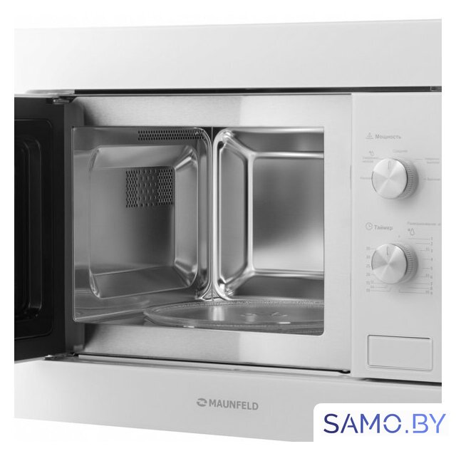 Микроволновая печь MAUNFELD MBMO.20.1PGW - Изображение №5 — Интернет-магазин samo.by