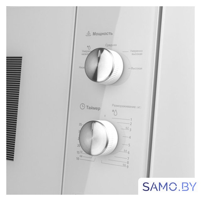 Микроволновая печь MAUNFELD MBMO.20.1PGW - Изображение №4 — Интернет-магазин samo.by