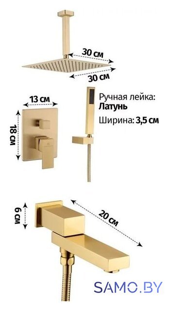 Душевая система  Grocenberg GB5089MG-2 (золото матовый) - Изображение №2 — Интернет-магазин samo.by