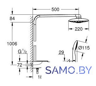 Душевая система  Grohe Rainshower System SmartControl 360 DUO 26250000 - Изображение №2 — Интернет-магазин samo.by