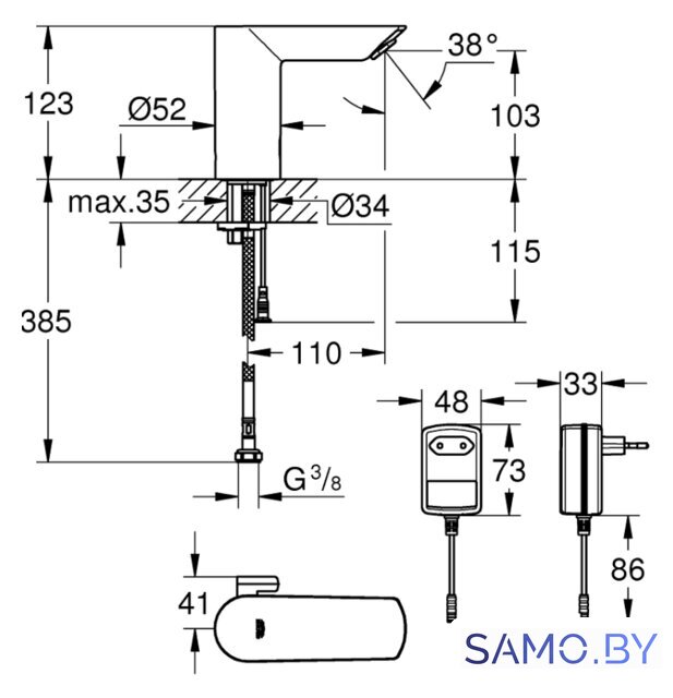 Смеситель Grohe Bau Cosmopolitan E 36453000 - Изображение №2 — Интернет-магазин samo.by