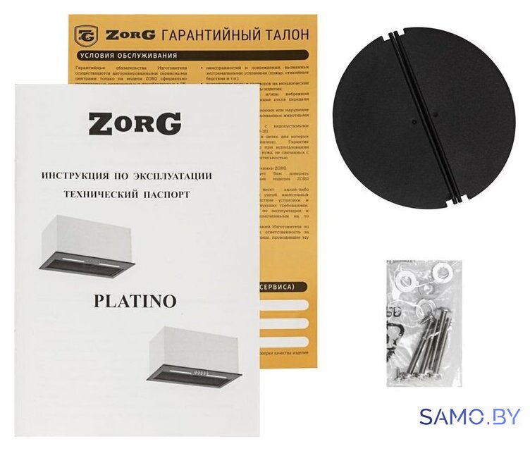 Кухонная вытяжка ZorG Platino 750 60 S (белый) - Изображение №7 — Интернет-магазин samo.by
