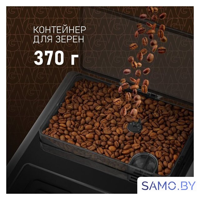 Кофемашина Weissgauff WCM-330 TFT Touch Cappuccino Nero - Изображение №9 — Интернет-магазин samo.by