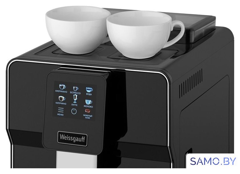 Кофемашина Weissgauff WCM-330 TFT Touch Cappuccino Nero - Изображение №29 — Интернет-магазин samo.by
