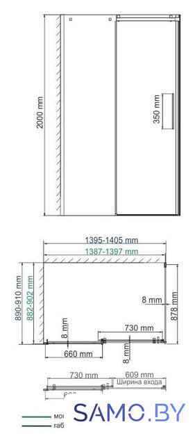 Душевой уголок Wasserkraft Alme 15R36 - Изображение №4 — Интернет-магазин samo.by