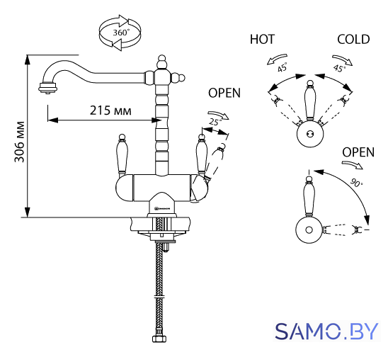 Смеситель Omoikiri Amagasaki-G (золотой) - Изображение №2 — Интернет-магазин samo.by