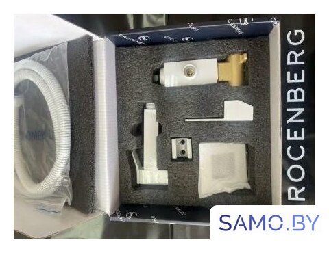 Гигиенический душ Grocenberg GB002 (белый) - Изображение №10 — Интернет-магазин samo.by