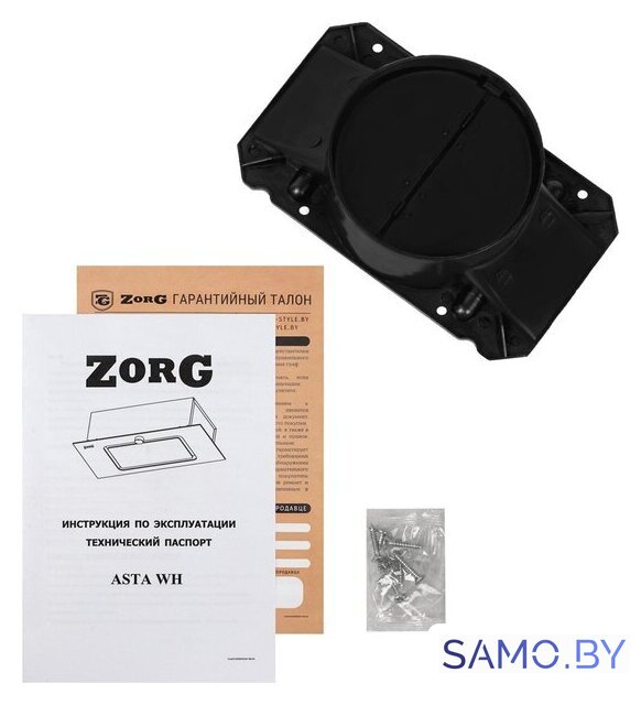 Кухонная вытяжка ZorG Asta 1060 60 M (белый) - Изображение №5 — Интернет-магазин samo.by