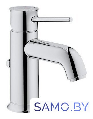 Смеситель Grohe BauClassic 23161000 - Изображение №1 — Интернет-магазин samo.by