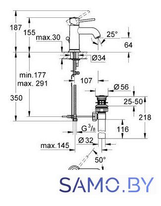 Смеситель Grohe BauClassic 23161000 - Изображение №2 — Интернет-магазин samo.by