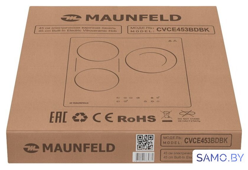 Варочная панель MAUNFELD CVCE453BDBK - Изображение №11 — Интернет-магазин samo.by