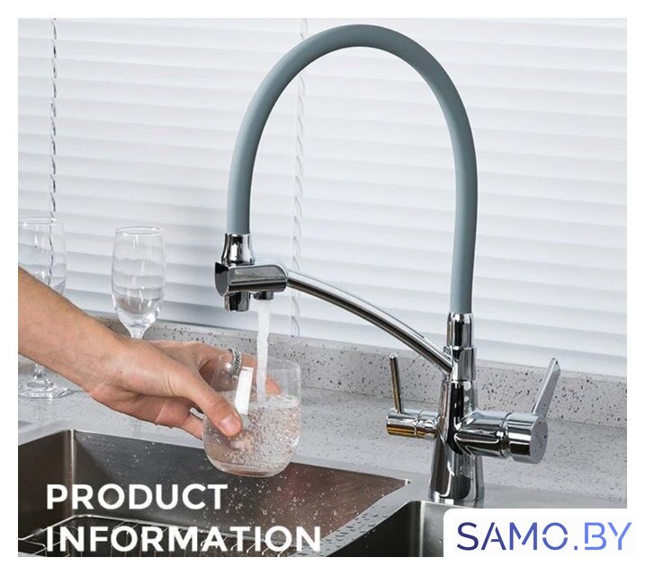 Смеситель Gappo G4398-17 - Изображение №2 — Интернет-магазин samo.by