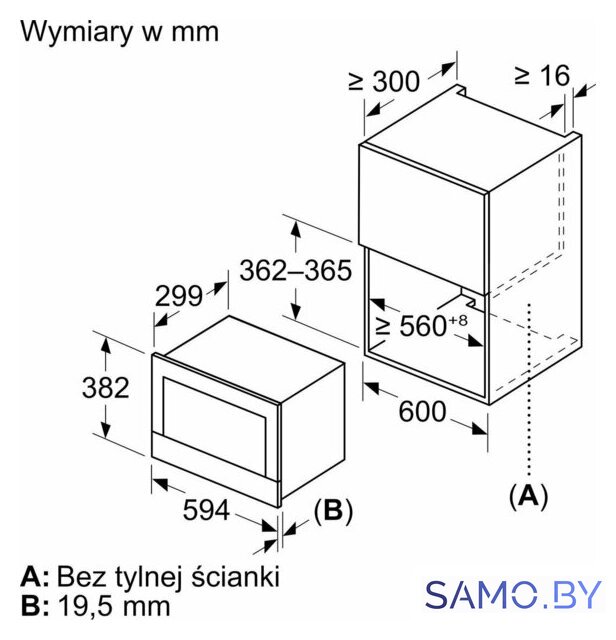 Микроволновая печь Bosch Serie 8 BEL7321B1 - Изображение №5 — Интернет-магазин samo.by
