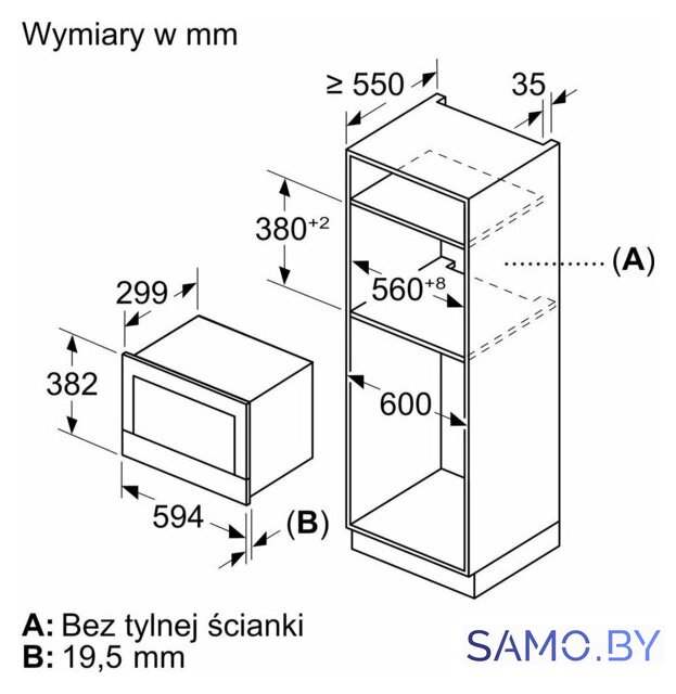 Микроволновая печь Bosch Serie 8 BEL7321B1 - Изображение №6 — Интернет-магазин samo.by