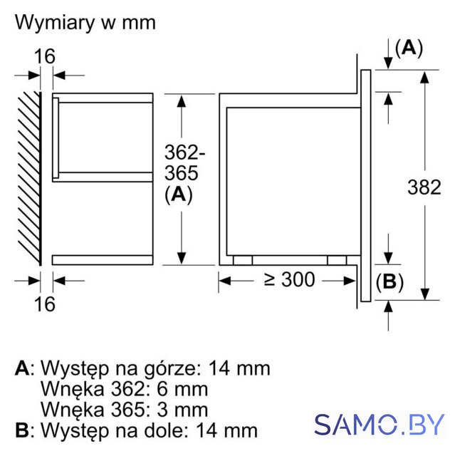Микроволновая печь Bosch Serie 8 BEL7321B1 - Изображение №7 — Интернет-магазин samo.by