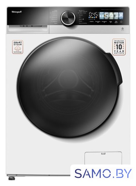 Стирально-сушильная машина Weissgauff WMD 45148 Color Touch Inverter Steam - Изображение №1 — Интернет-магазин samo.by