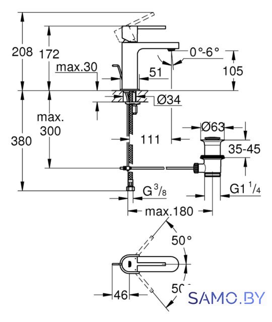 Смеситель Grohe Plus 32612003 - Изображение №2 — Интернет-магазин samo.by