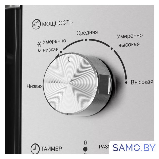 Микроволновая печь HOMSair MOB201S - Изображение №5 — Интернет-магазин samo.by