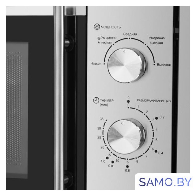 Микроволновая печь HOMSair MOB201S - Изображение №4 — Интернет-магазин samo.by