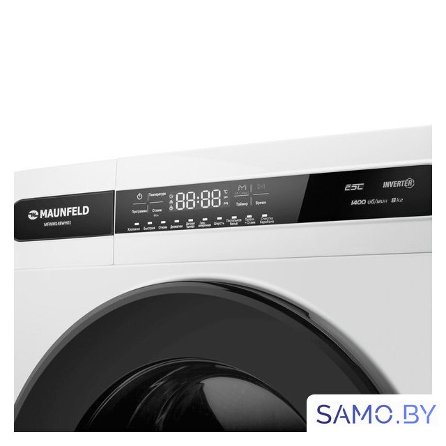 Стиральная машина MAUNFELD MFWM148WH01 - Изображение №14 — Интернет-магазин samo.by