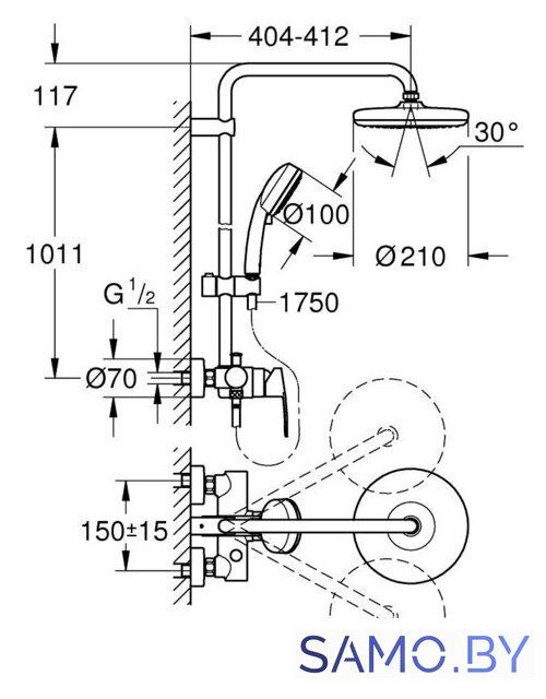 Душевая система  Grohe Tempesta Cosmopolitan System 210 26224001 - Изображение №2 — Интернет-магазин samo.by