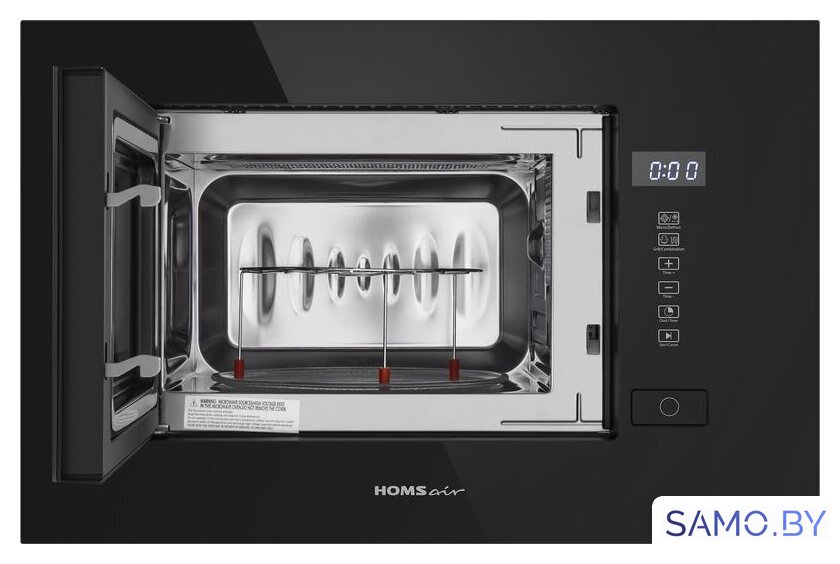 Микроволновая печь HOMSair MOB205GB - Изображение №2 — Интернет-магазин samo.by