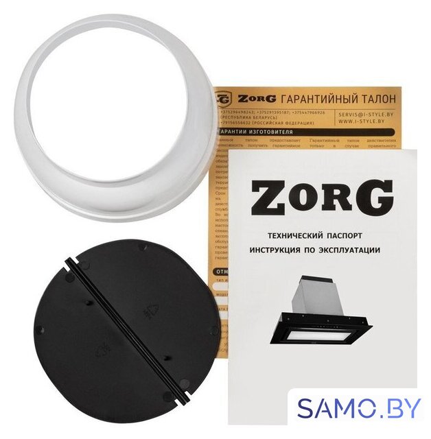 Кухонная вытяжка ZorG Nevada 1200 60 S-GC (черный) - Изображение №8 — Интернет-магазин samo.by