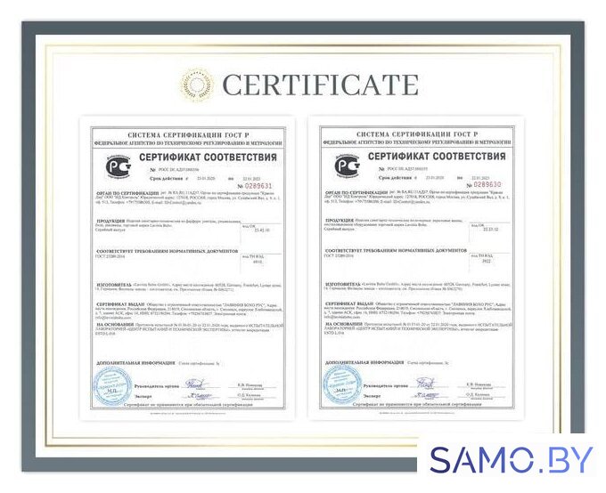 Душевой поддон Lavinia Boho One 3701712S 120х80 - Изображение №10 — Интернет-магазин samo.by