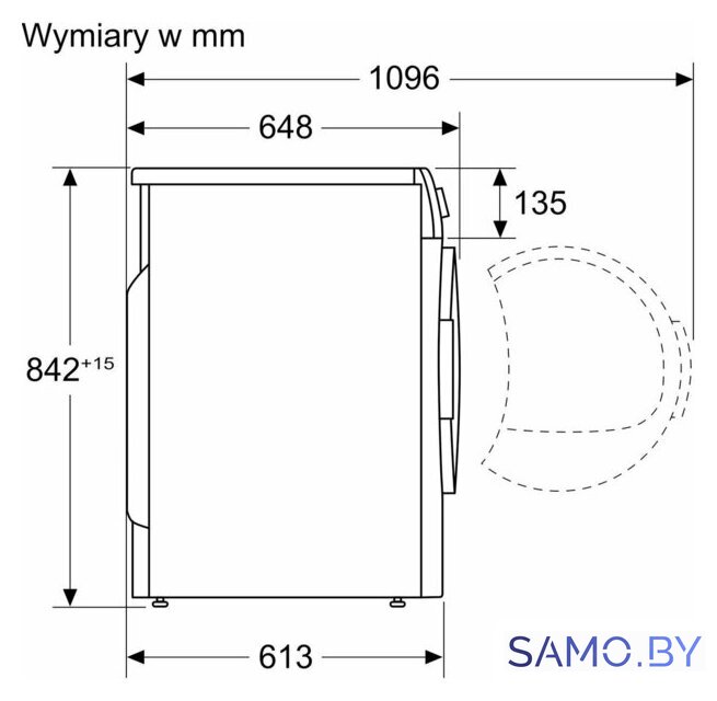 Сушильная машина Bosch Serie 6 WQG1417EPL - Изображение №13 — Интернет-магазин samo.by