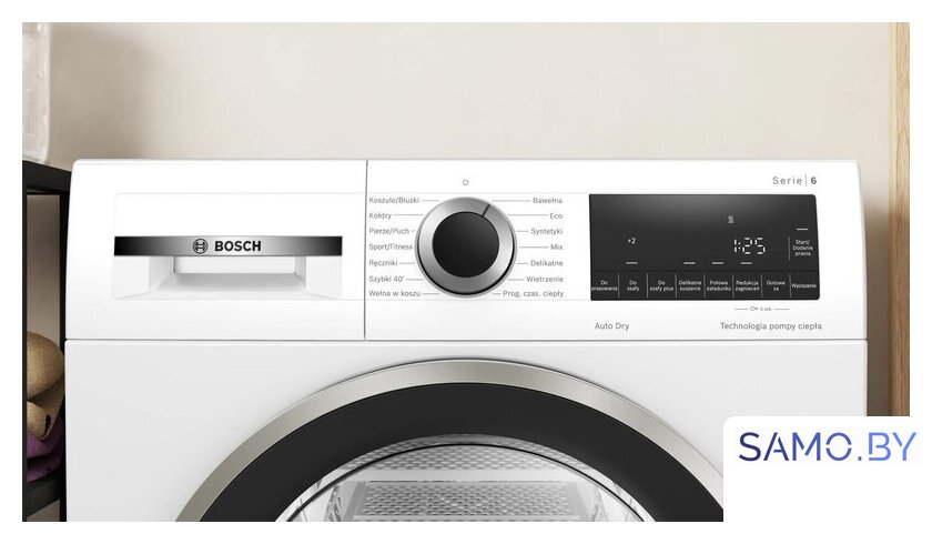 Сушильная машина Bosch Serie 6 WQG1417EPL - Изображение №2 — Интернет-магазин samo.by