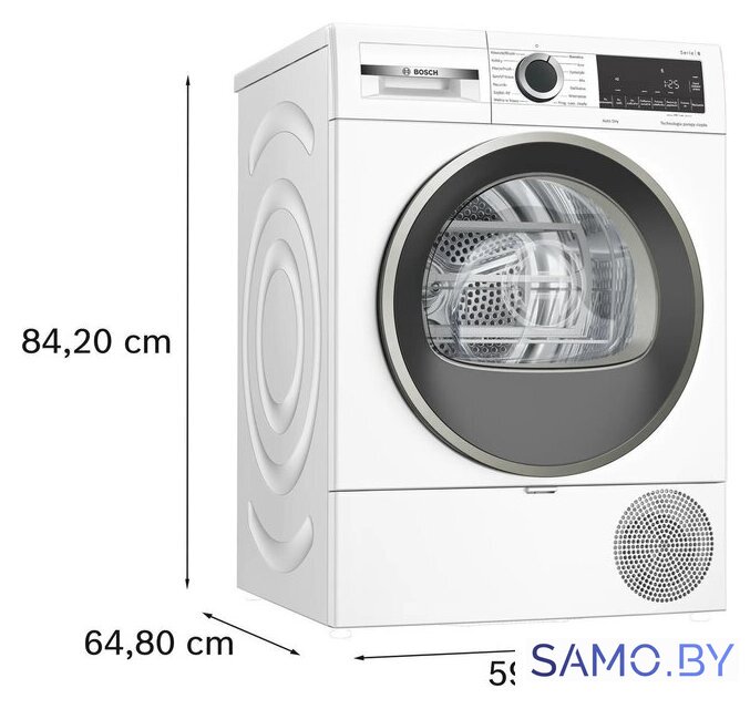 Сушильная машина Bosch Serie 6 WQG1417EPL - Изображение №6 — Интернет-магазин samo.by
