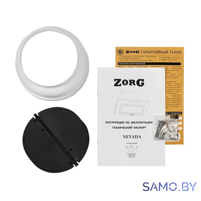 Кухонная вытяжка ZorG Nevada 1200 60 S-GC (белый) - Изображение №7 — Интернет-магазин samo.by