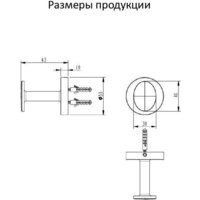 Держатель для полотенца Grocenberg AC0061 (хром) - Превью изображения №3 — Интернет-магазин samo.by